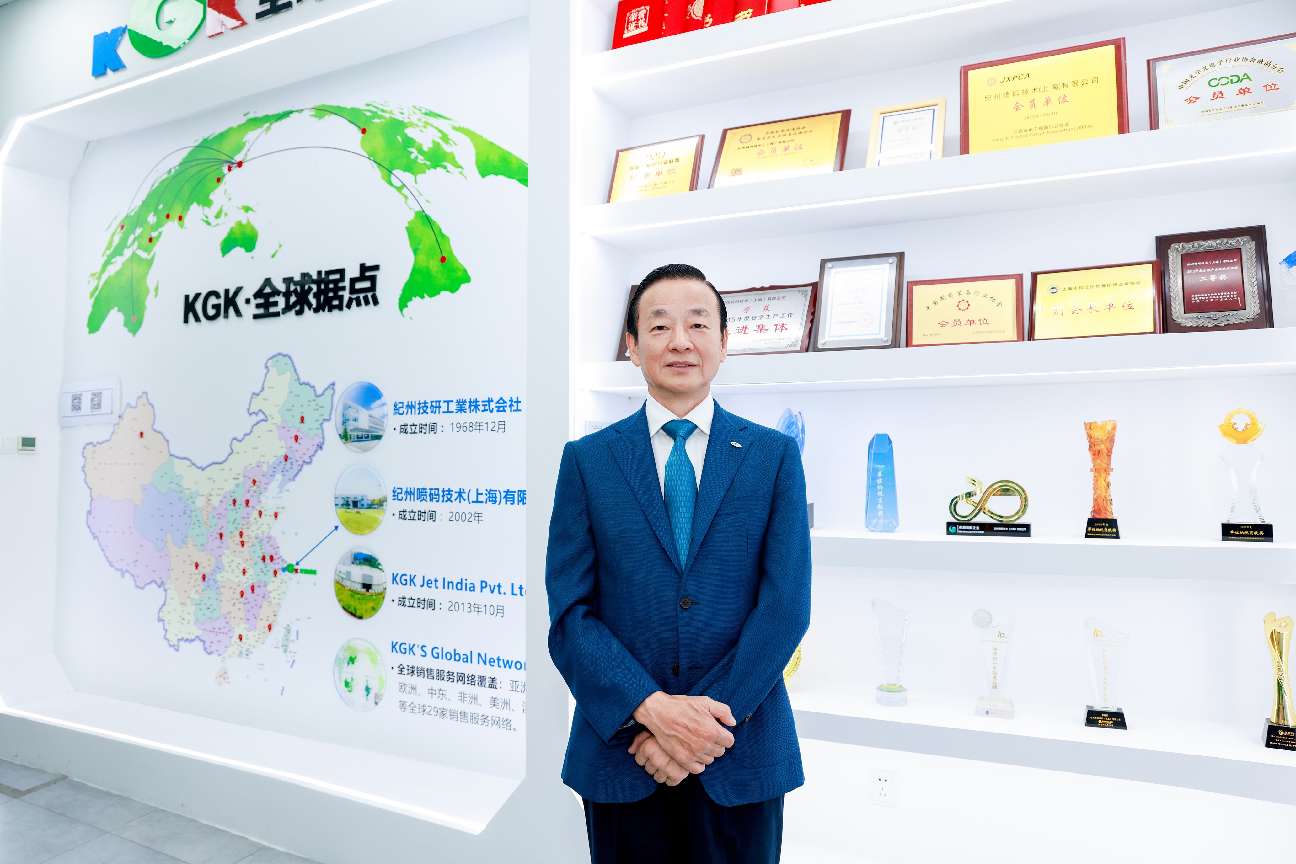 专访 | KGK纪州喷码总经理赵西秦博士接受FNA（工场网）采访