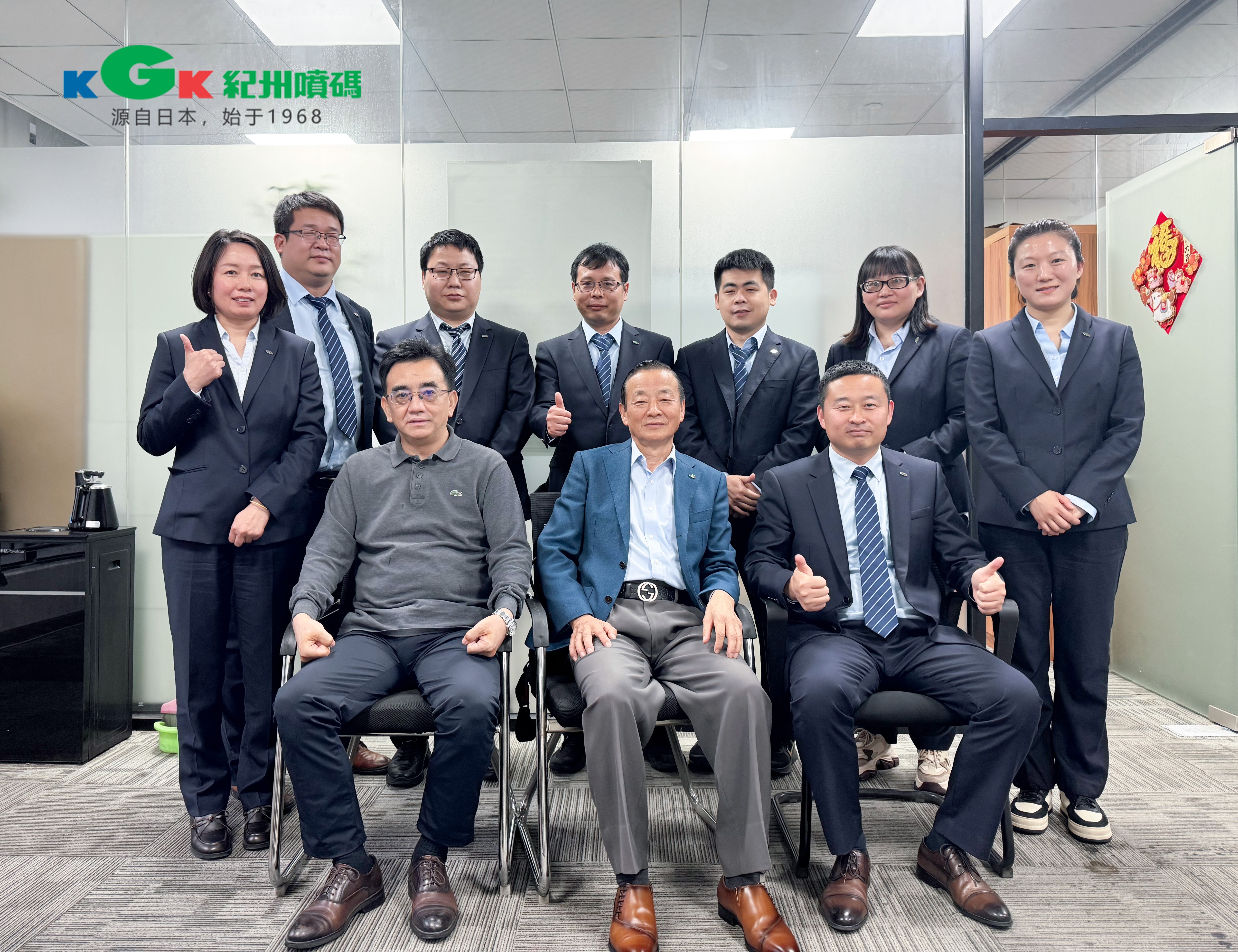 ag登录下载
