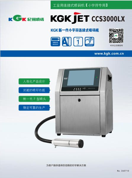 ag登录下载