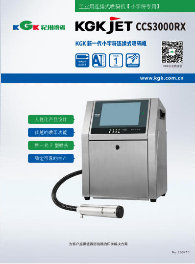 ag登录下载