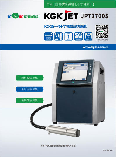 ag登录下载