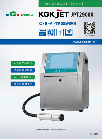ag登录下载