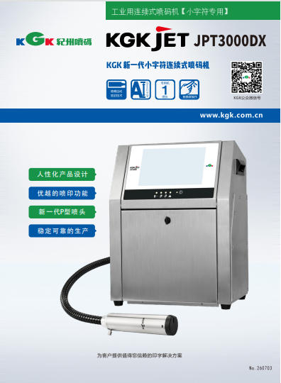 ag登录下载