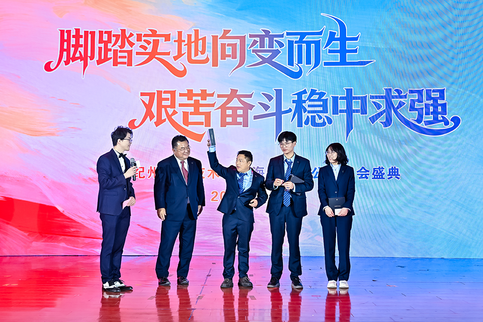 ag登录下载