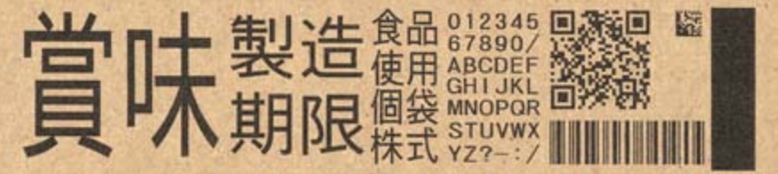 1709190620705337.jpg p28.jpg