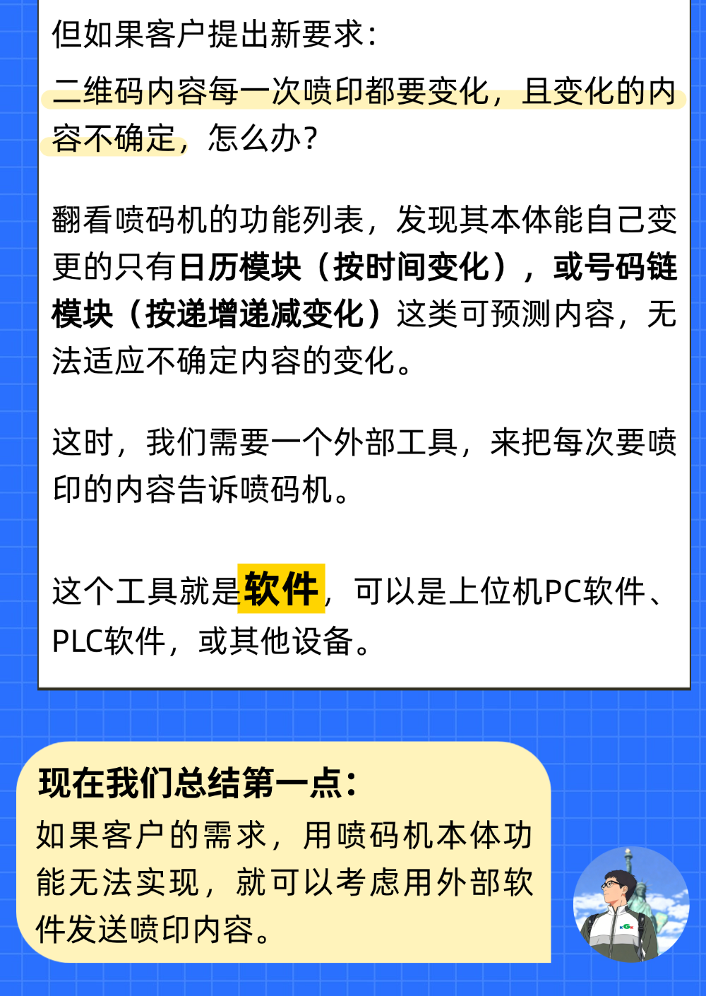 稿定设计-4.png