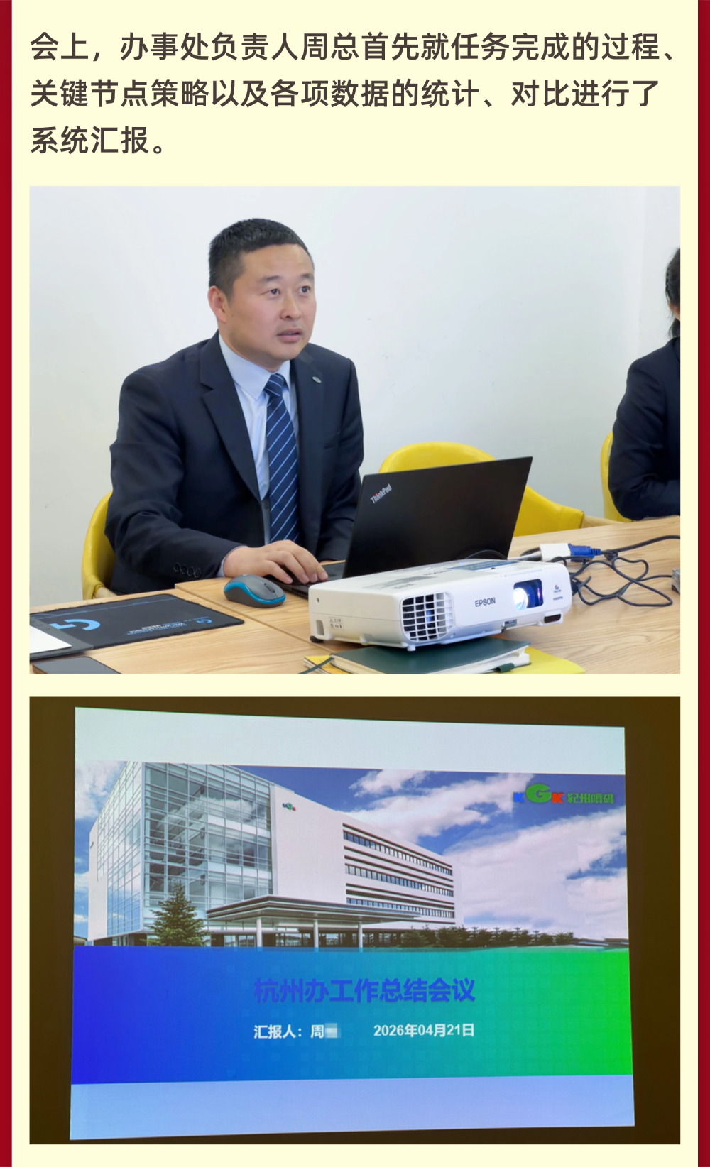4新.png