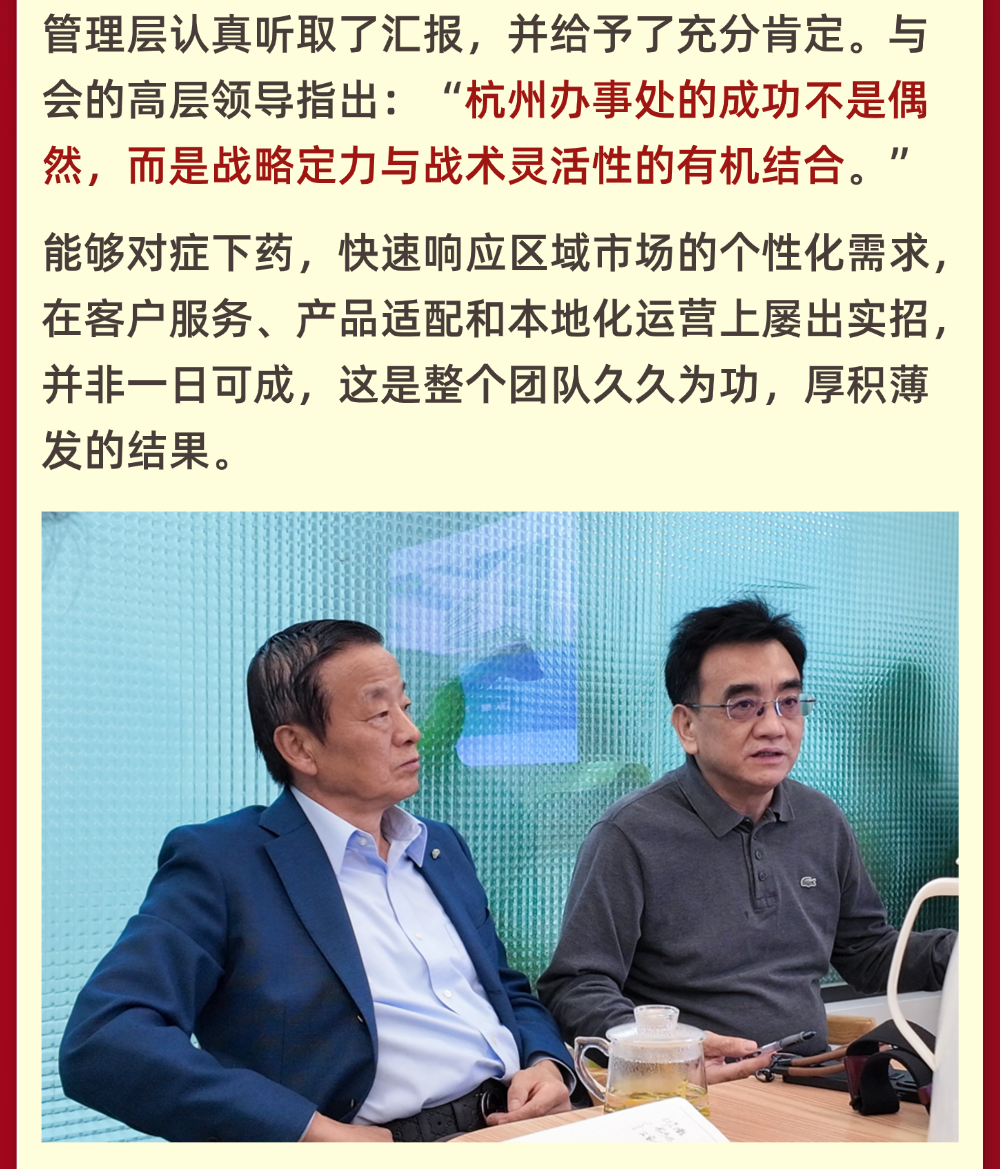 6新.png
